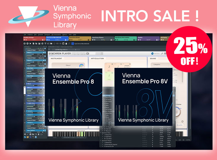 Vienna Ensemble Pro 8 イントロセール