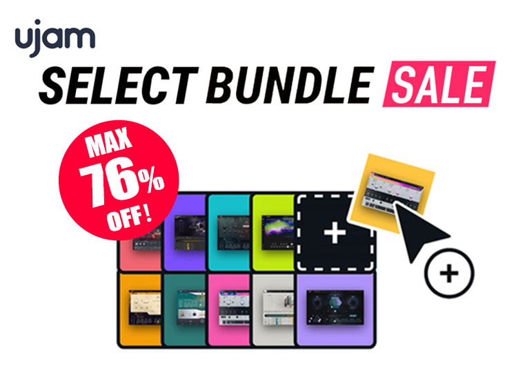UJAM Select Bundle セール