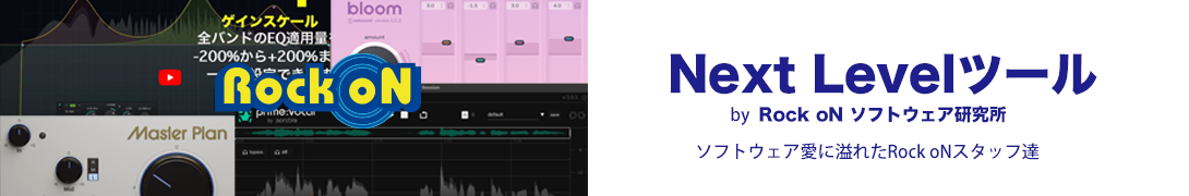 クリプトン : Next Level ツール店 index