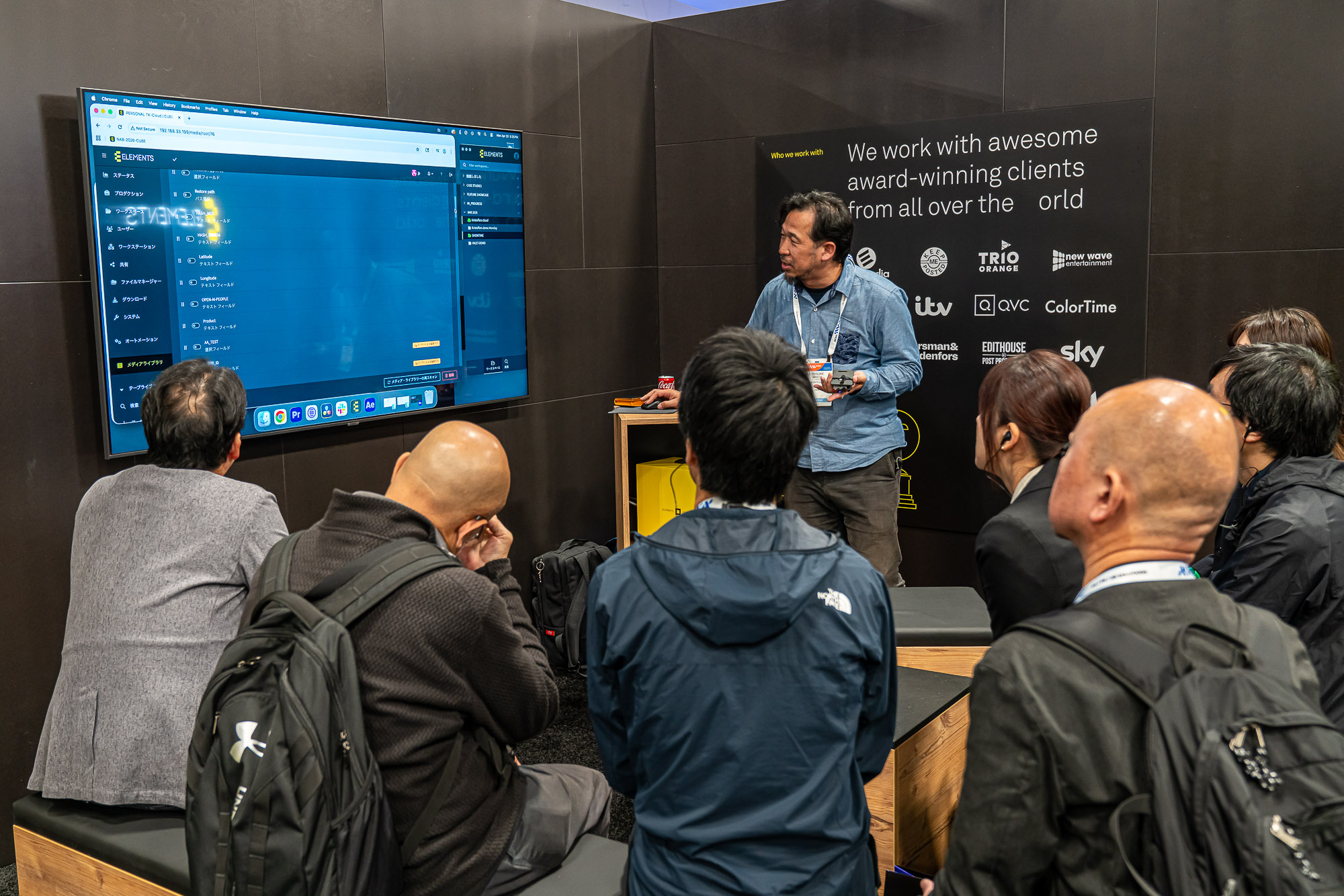 NAMM 2026 : Black Magic Design Booth