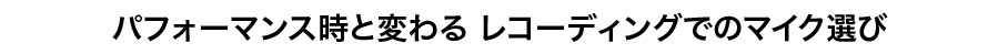 pharien_subtitle-1