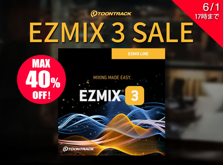 TOONTRACK