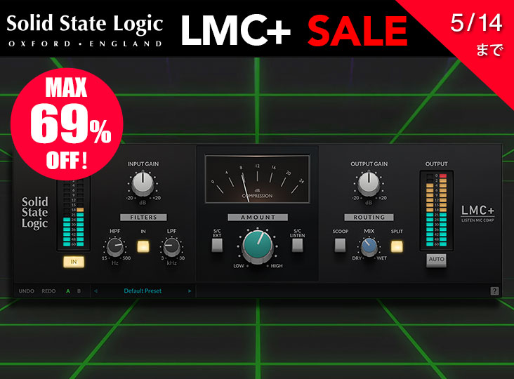 Solid State Logic