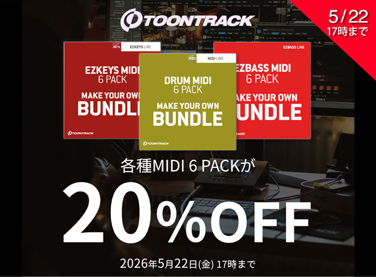 TOONTRACK