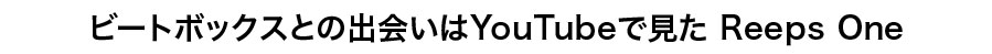 pharien_subtitle-1