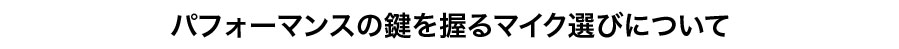 pharien_subtitle-1