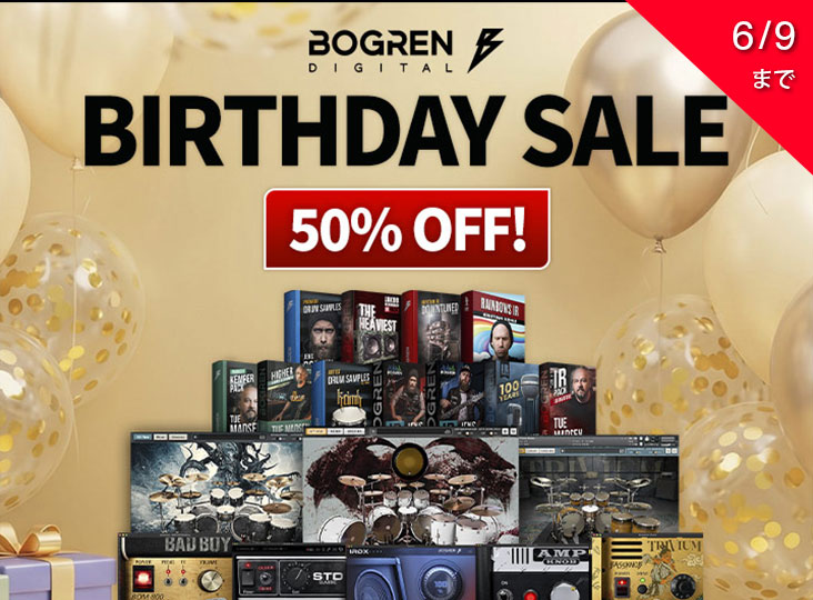 Bogren Digital