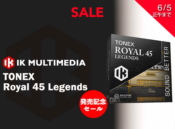 IK Multimedia