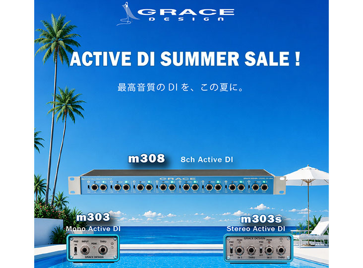 GRACE design