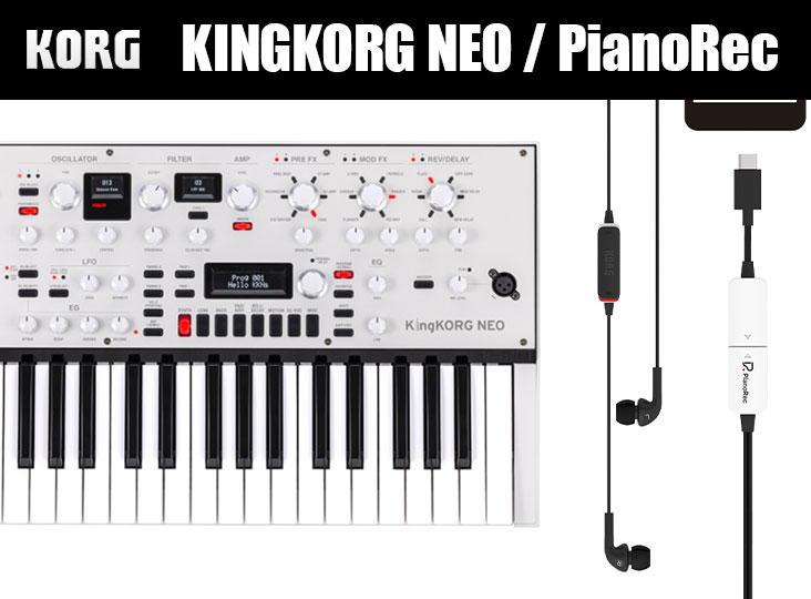 お話し中】電子ピアノ KORG C-3000 □ご予約受付□ Korg(コルグ) ／ C1 AIR