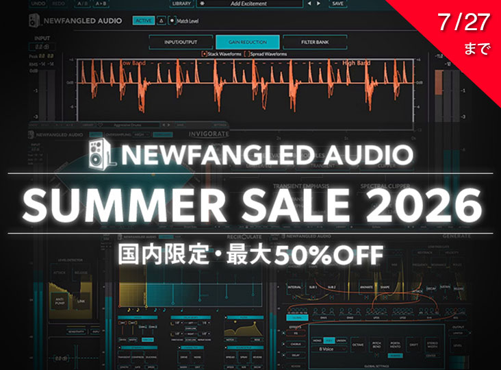 Newfangled Audio