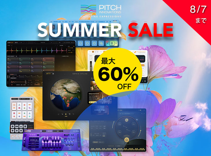 Pitch Innovations