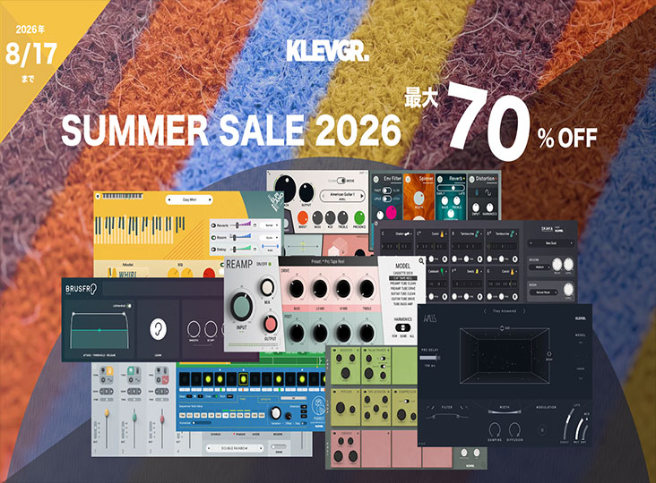 Klevgrand