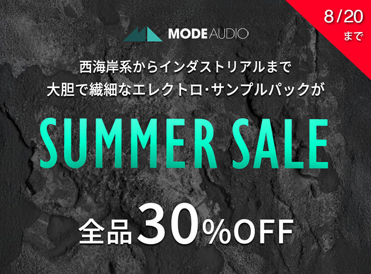 ModeAudio