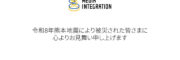 キービジュアルサムネイル