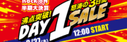 キービジュアルサムネイル