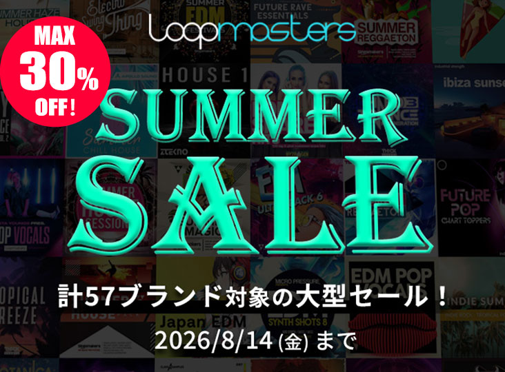 Loopmasters