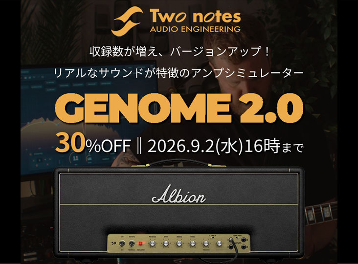 TWO NOTES
