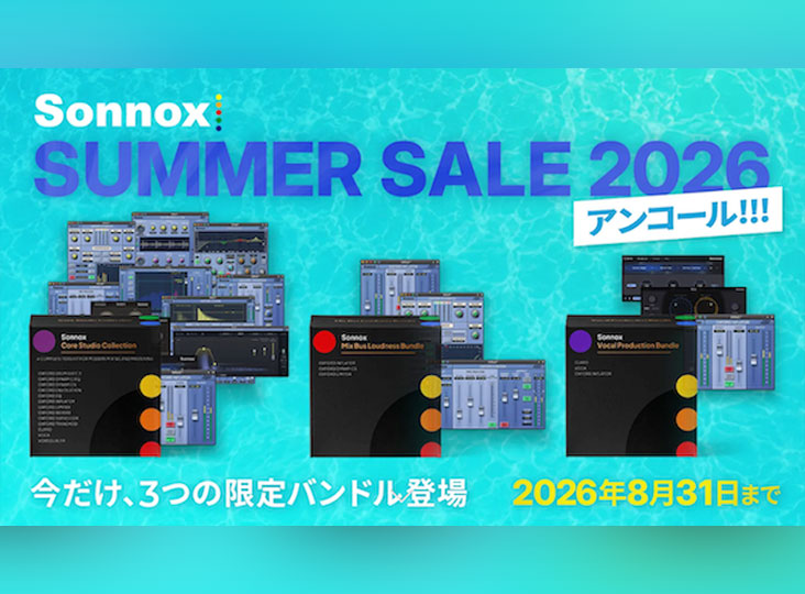 Sonnox