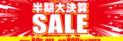 キービジュアルサムネイル