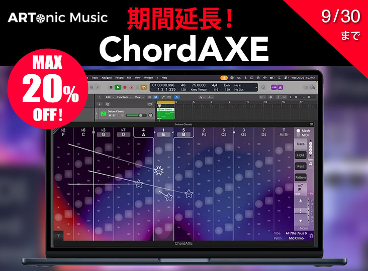 ARTonic Music