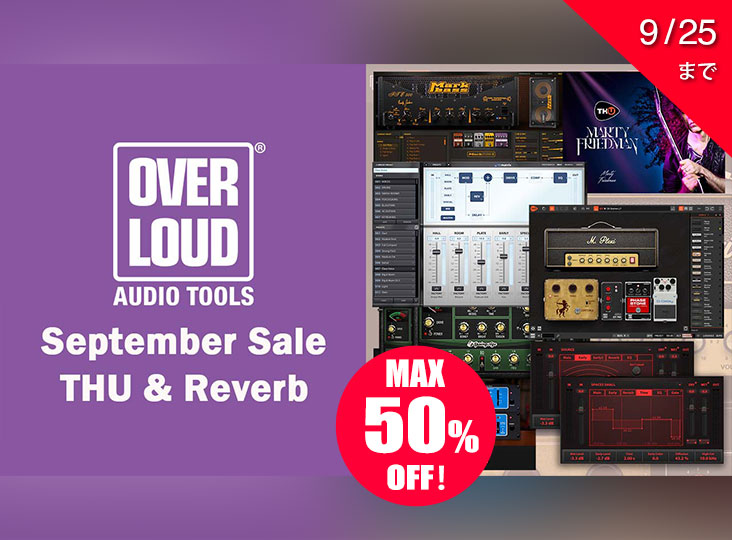 OVERLOUD