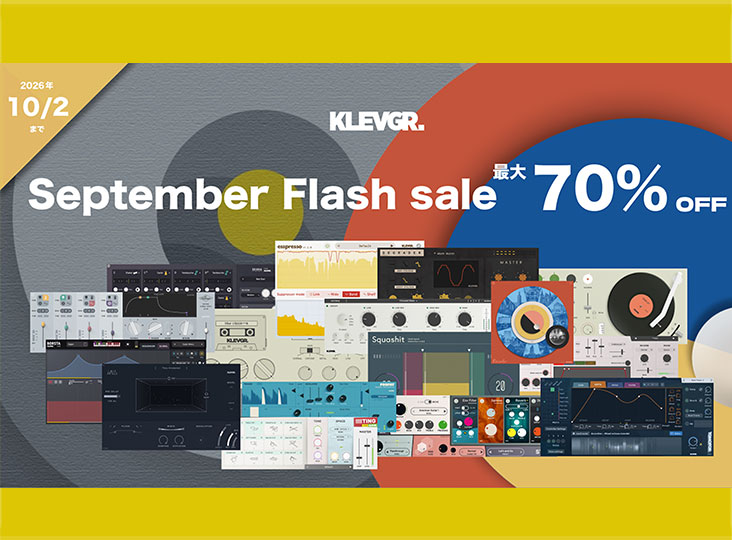 Klevgrand