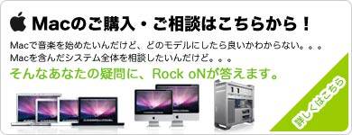 bnr_store_center.jpg