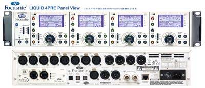 FOCUSLITEの新製品発売！Liquid 4 Pre!! | Rock oN Company | DTM DAW