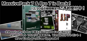 massive7_back.jpg