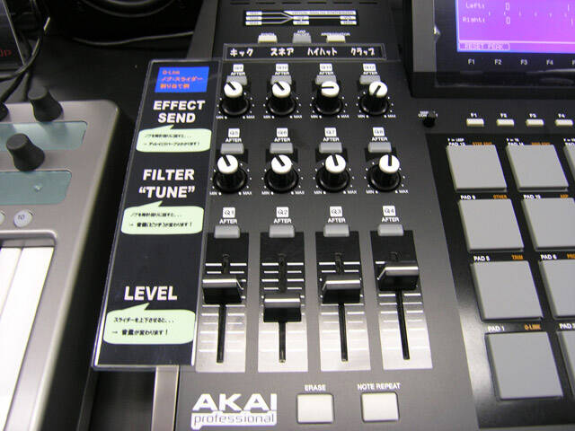 MPC5000 + その他機材 MPC5000 | MPC SQUARE JAPAN