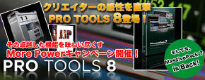 pt8more3news.jpg