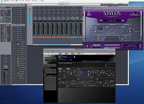 SonicCell 発売直前緊急レポート!Roland Powerfuly音源＆Audio I