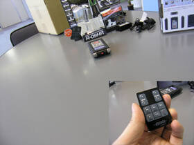 sr09hr_remote.jpg