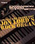 限定キャンペーン『Roland SonicCell』に『SRX-97』プレゼント