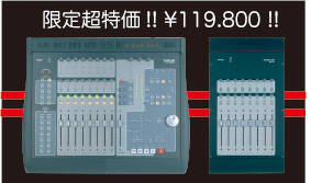tascam-fw1884.jpg