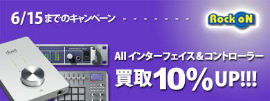 used16.jpg